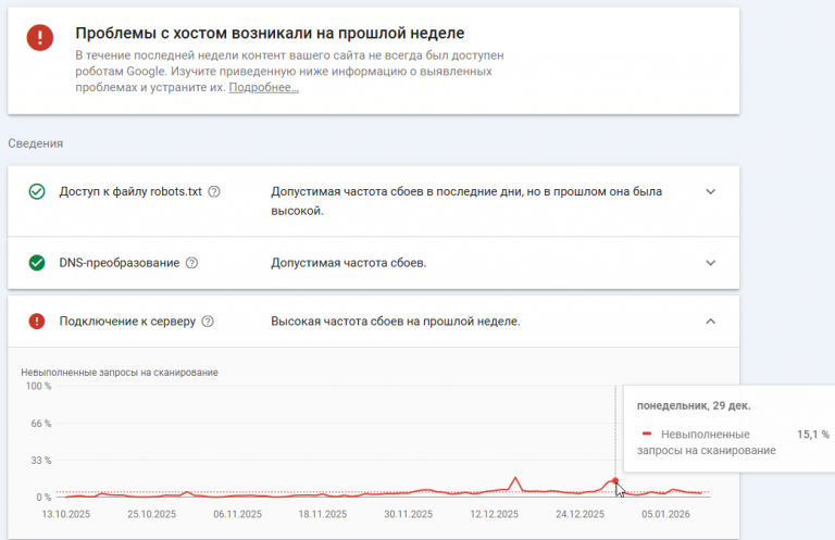 2026 01 11 21 41 27 png