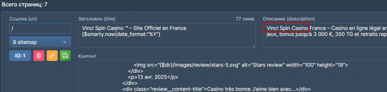 2025 12 24 19 10 26 png