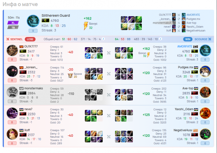 2026 01 04 23 11 01 png