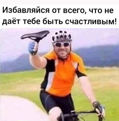 изображение 2026 02 09 183406442 png