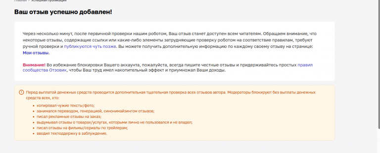 2025 06 10 15 16 03 png