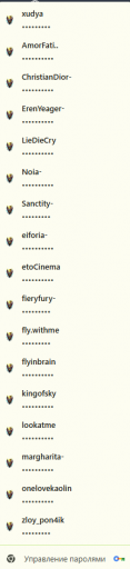 2025 09 01 00 31 06 png