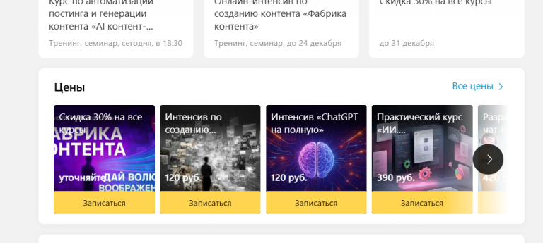 2025 12 01 17 35 35 png