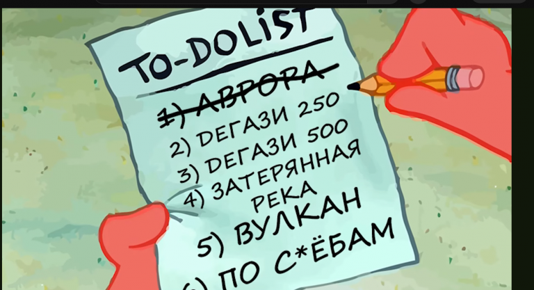 2025 06 26 01 42 11 png