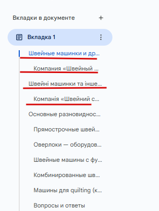 2025 12 19 17 04 17 png