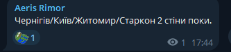 2025 07 05 17 44 17 png