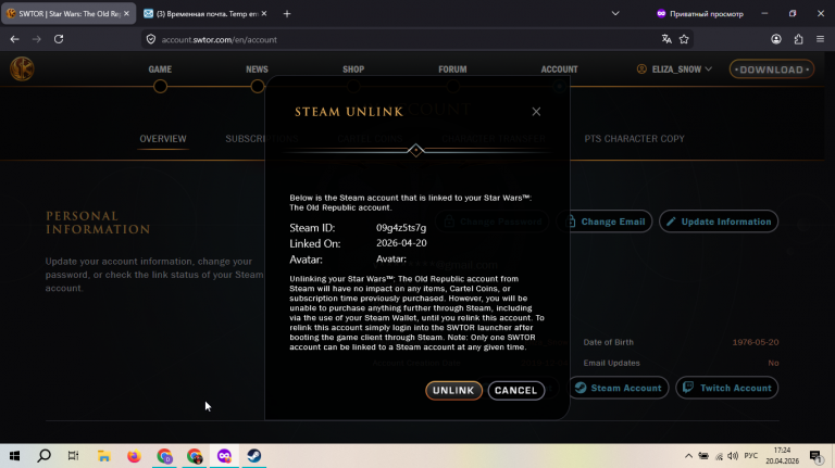 2026 04 20 17 24 05 png