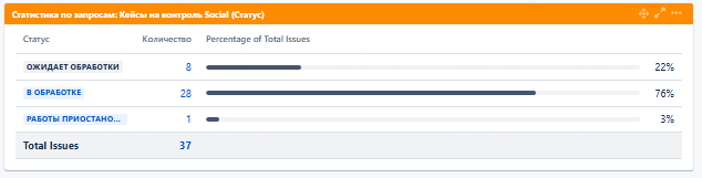 2025 12 10 09 16 24 png