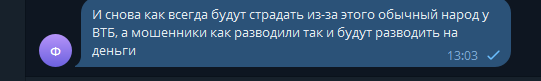 2025 09 18 13 03 46 png