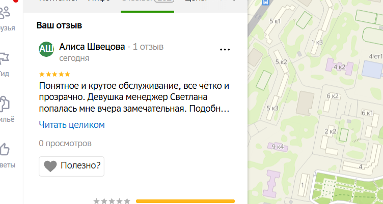 2025 11 06 19 38 56 png