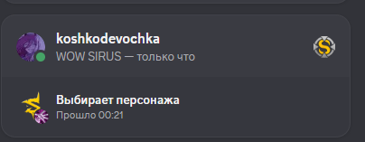 2026 04 24 18 42 47 png