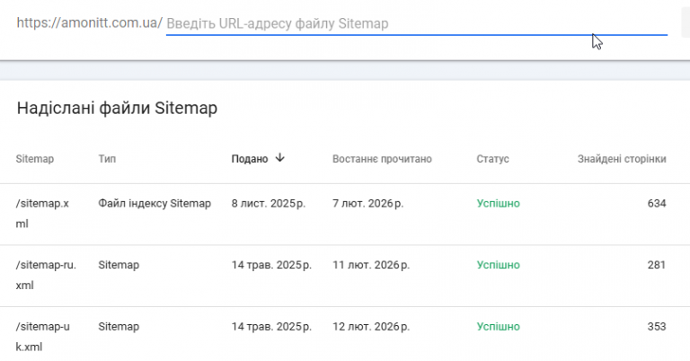 2026 02 16 12 20 13 png