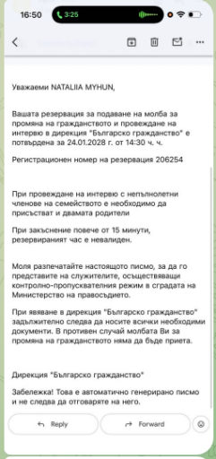 2026 07 03 10 58 57 png