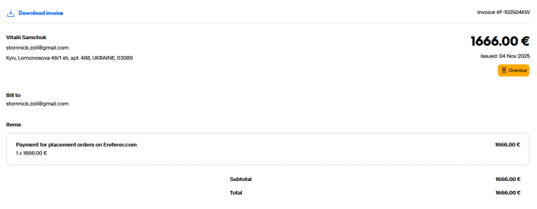 2025 11 04 14 36 10 png