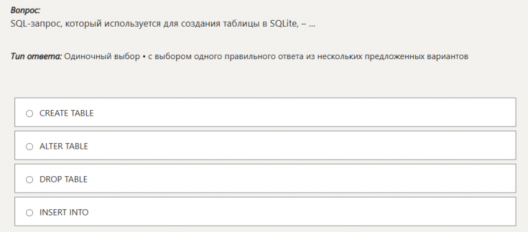 2026 01 03 18 32 48 png