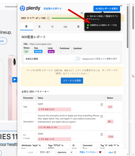 2026 04 16 14 25 55 png