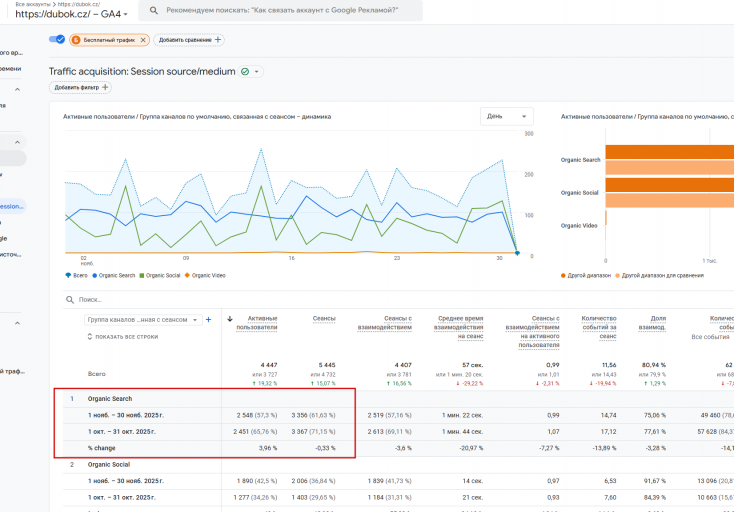 2025 12 05 02 01 25 png