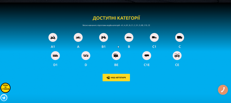 2026 01 15 13 00 44 png