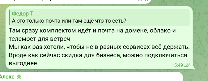 2026 03 04 15 49 19 png