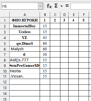 2025 11 03 18 26 06 png