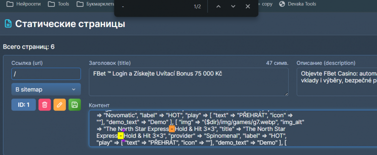 2026 02 03 12 00 53 png