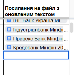 2026 08 18 18 41 13 png