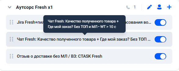 2025 09 22 12 11 08 png