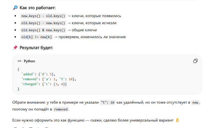 2026 02 26 14 33 17 png