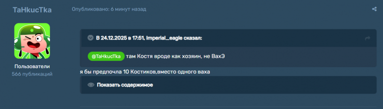 2025 12 24 18 02 54 png