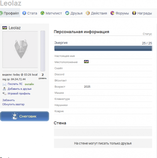 2025 12 31 03 31 31 png