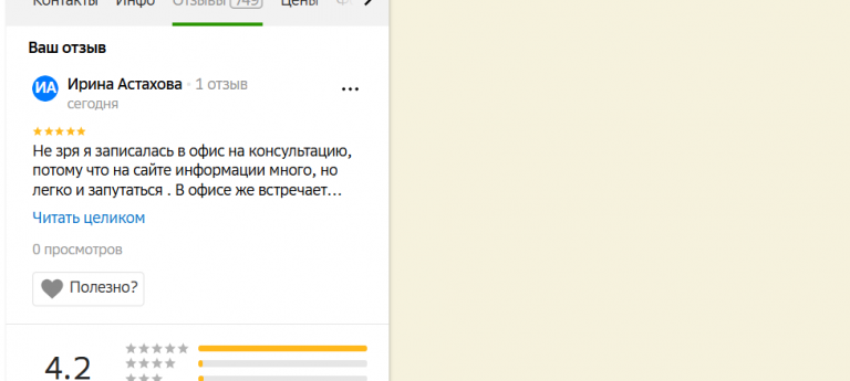 2025 10 25 19 05 57 png