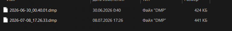 2026 07 08 19 15 21 png