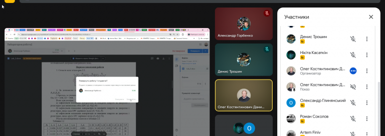 2025 10 23 15 04 36 png