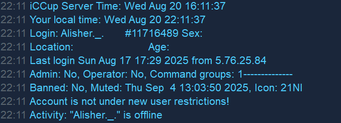 2025 08 20 23 08 10 png