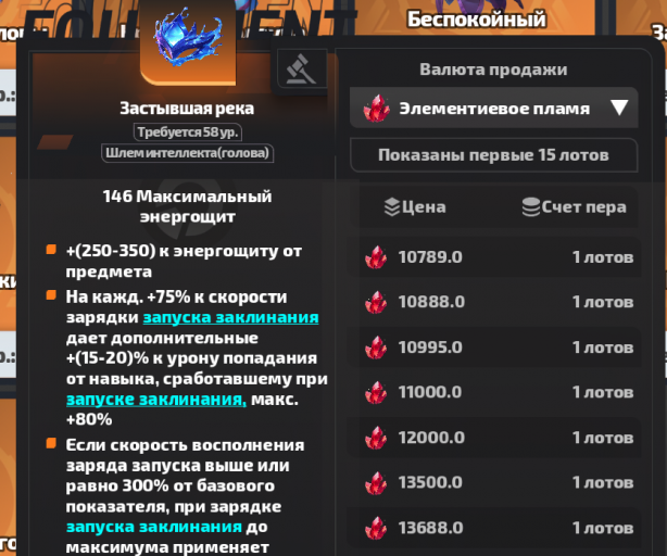 2025 10 12 22 44 26 png