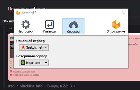 2025 06 05 17 55 00 png