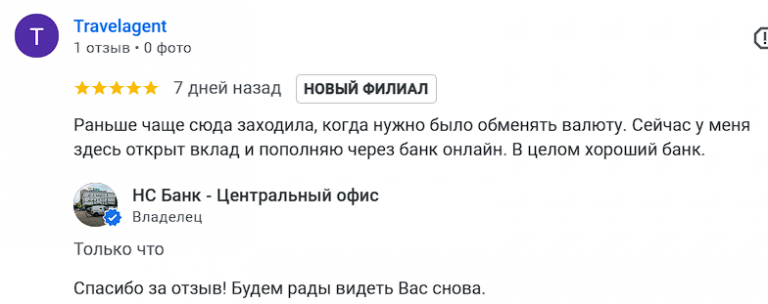 2025 12 05 18 03 51 png