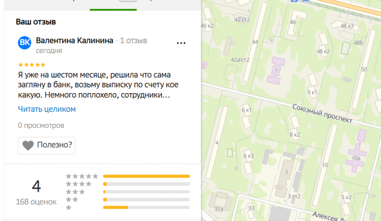 2025 12 08 19 42 12 png