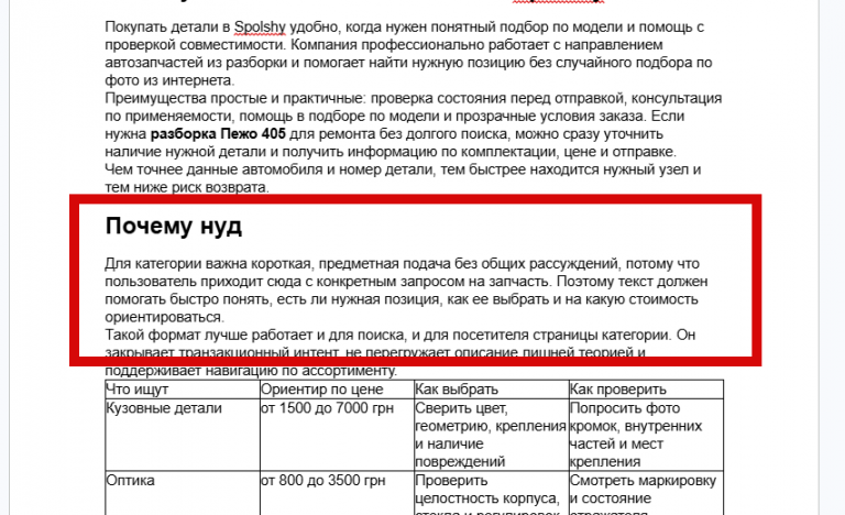 2026 04 16 11 37 25 png