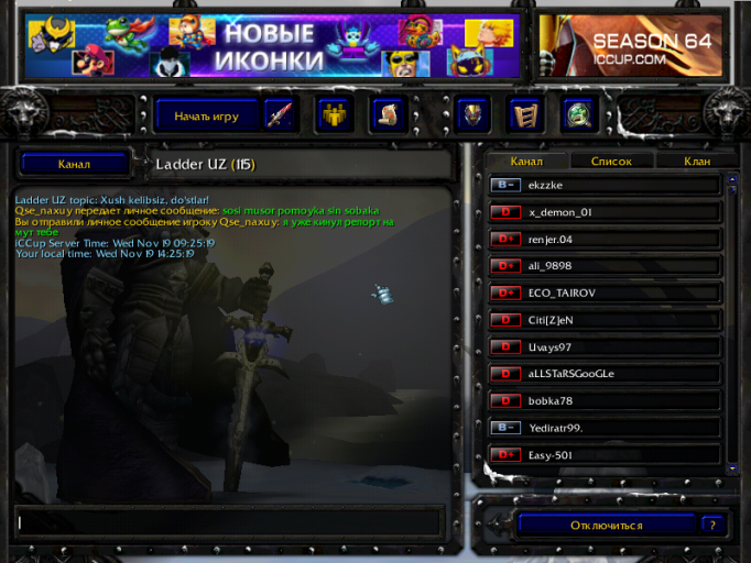 2025 11 19 14 25 24 png