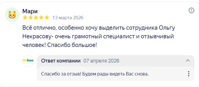 2026 04 07 10 59 51 png