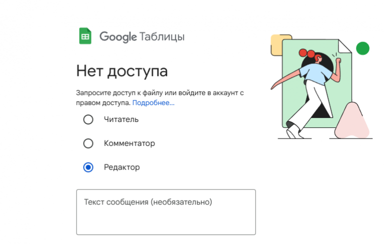 2026 05 08 12 47 18 png