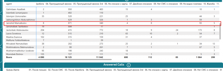 2025 10 24 16 57 20 png