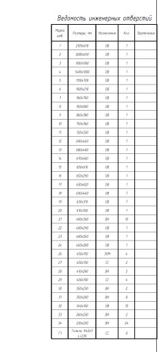 2025 12 19 11 31 35 png