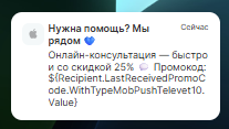 2025 08 26 10 40 28 png