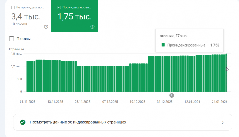 2026 01 30 14 14 12 png