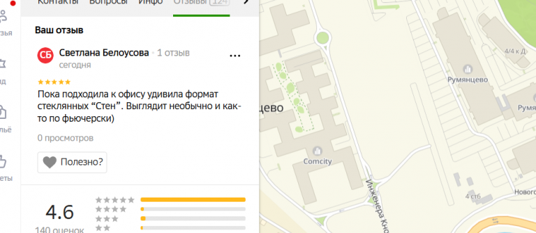 2025 12 19 14 38 30 png