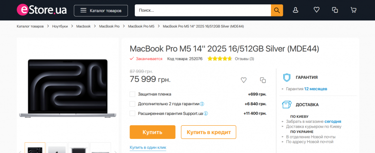 2026 04 06 15 41 40 png