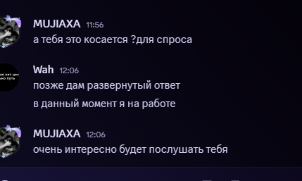 2025 05 21 12 07 12 png