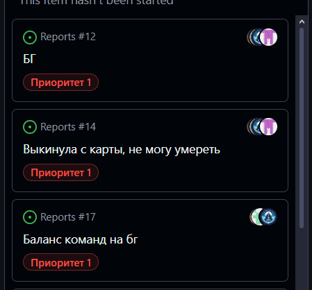 2025 09 16 16 33 48 png